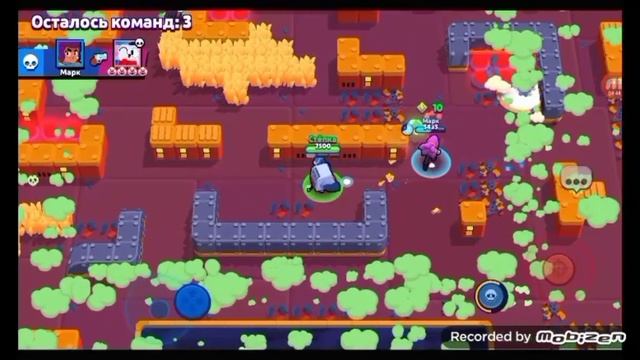 Brawl Stars