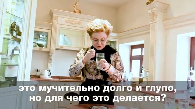 Мистическое поражение шепотом всех душ