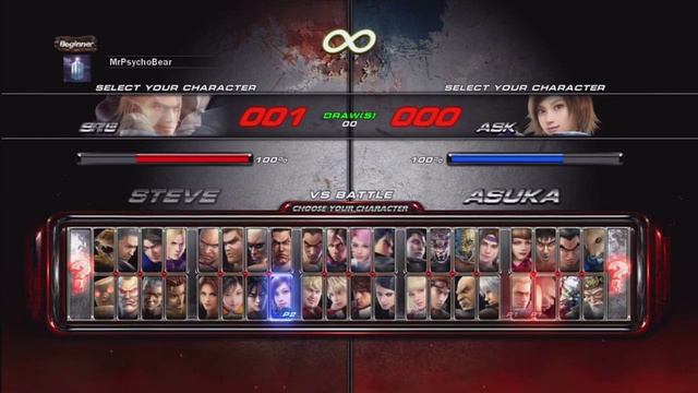 Joe And Oliver Play: Tekken 6 Part 1