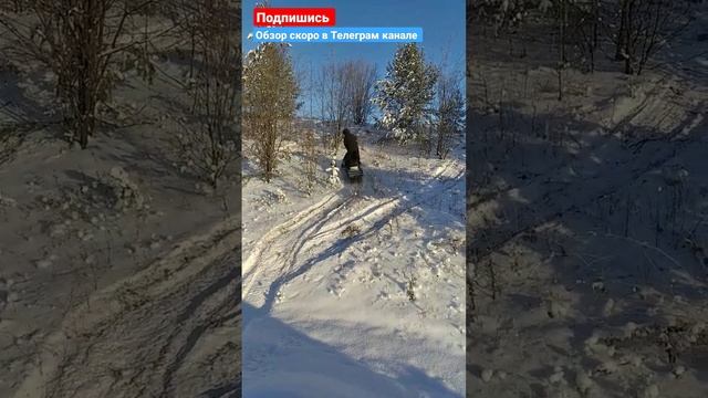 Самодельный снегоход, двигатель Лифан 15 л.с.