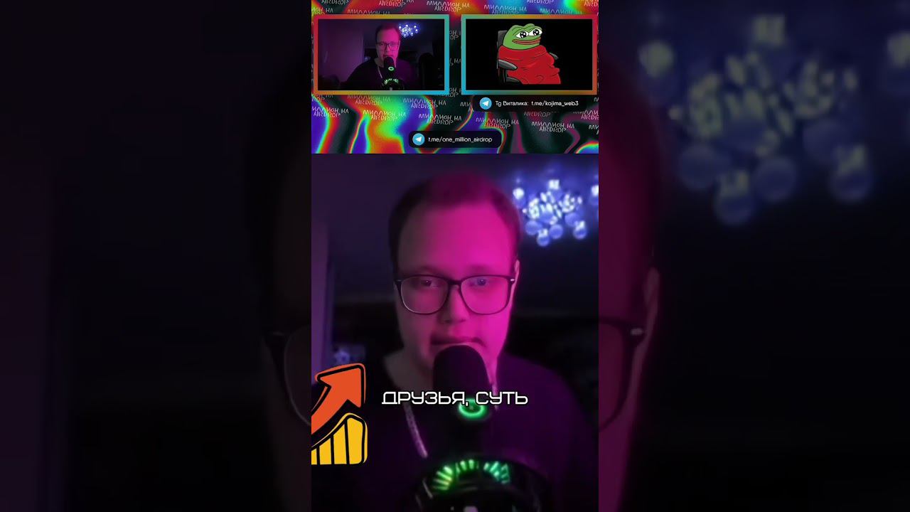 Metamask внедрили дропы