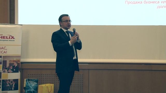 Советы топ-менеджмента 