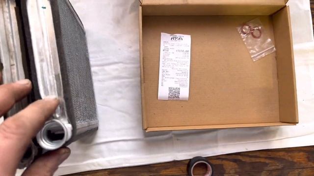 Замена радиаторов и кондиционера