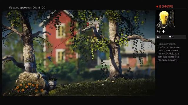 UNRAVEL 2 #3