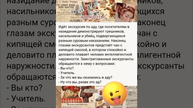 13 сентября 2023 г.