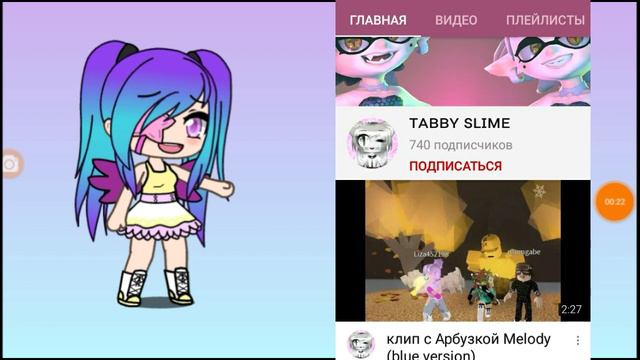 27 февраля 2020 г.