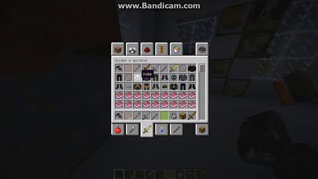 текстур-пак для майнкрафта 1.8 Half Life 2 ч.1