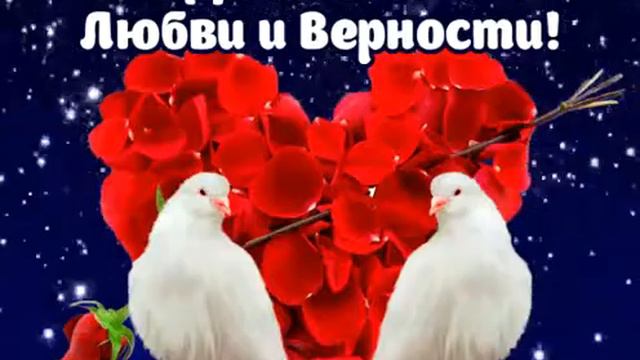 Друзья, я желаю всем дружной и крепкой семьи!❤❤❤❤❤❤❤❤