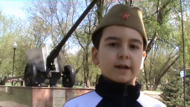 День Победы 2017