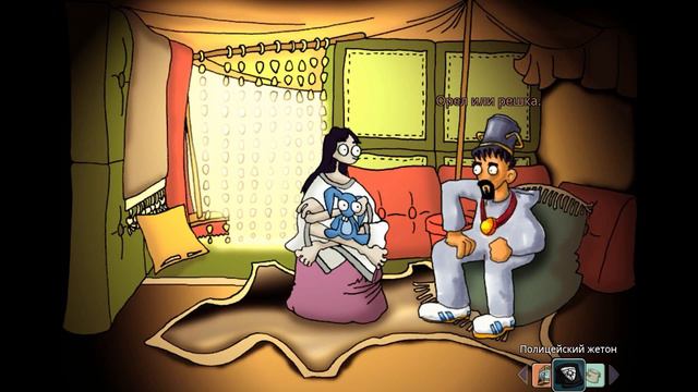 ПОГОВОРИМ ОБ | EDNA AND HARVEY: HARVEY'S NEW EYES | СИКВЕЛ БЕЗУМНОЙ КВЕСТ ИГРЫ