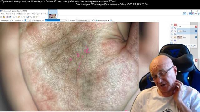 Линия Жизни.  Материал от 16.08.2022. Privat Video от Владимира Красаускас.