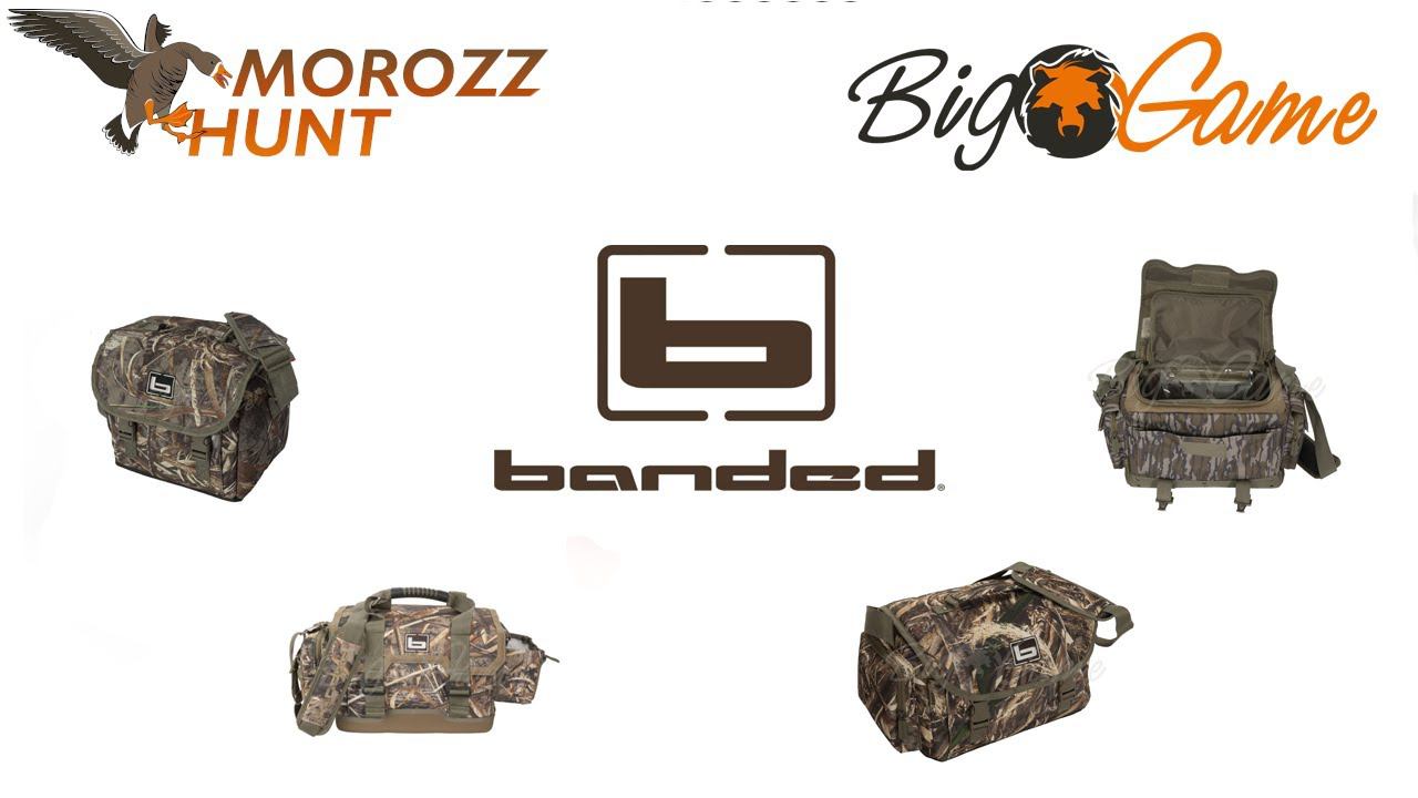 Сумки в засидку! Banded Blind Bags!