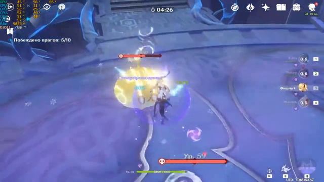 Прохождение игры Genshin Impact - #211 Воля: Древние испытания молнии III.