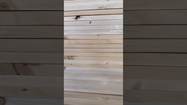 Брусок 20*40*3000мм сосна (сорт ВС) сух. строг. антисептированный