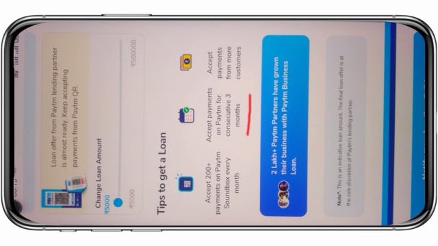 How To Apply Paytm Business Loan  | Paytm Business Loan कैसे ले | How To Apply Paytm Personal Loan