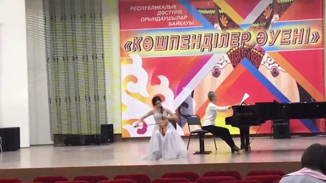 Қобыз  Чардаш Монти