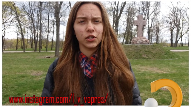 Целоваться с девушкой 