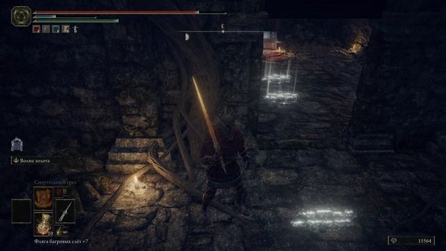 Еще 15 интересностей и скрытых механик в Элден Ринг! More Tricks and Hidden Mechanics Elden Ring