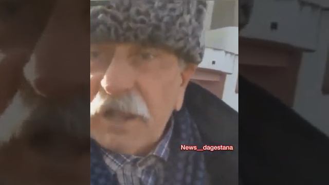 Тост . Кавказ .