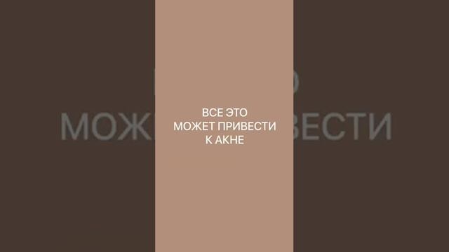 ПОЧЕМУ НА НАВОЛОЧКЕ МОЖЕТ БЫТЬ БОЛЬШЕ МИКРОБОВ, ЧЕМ НА ОБОДКЕ УНИТАЗА