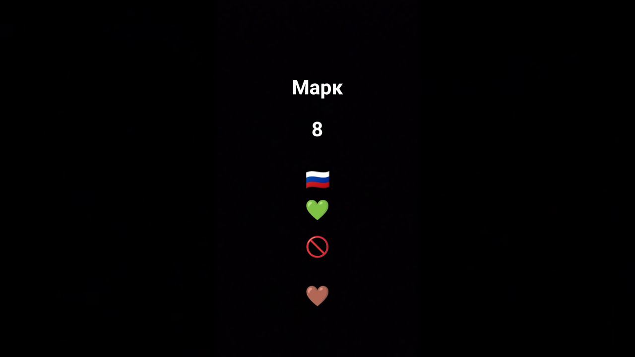 немного обо мне
