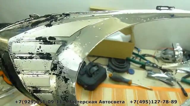 Бриллиантовая уборка