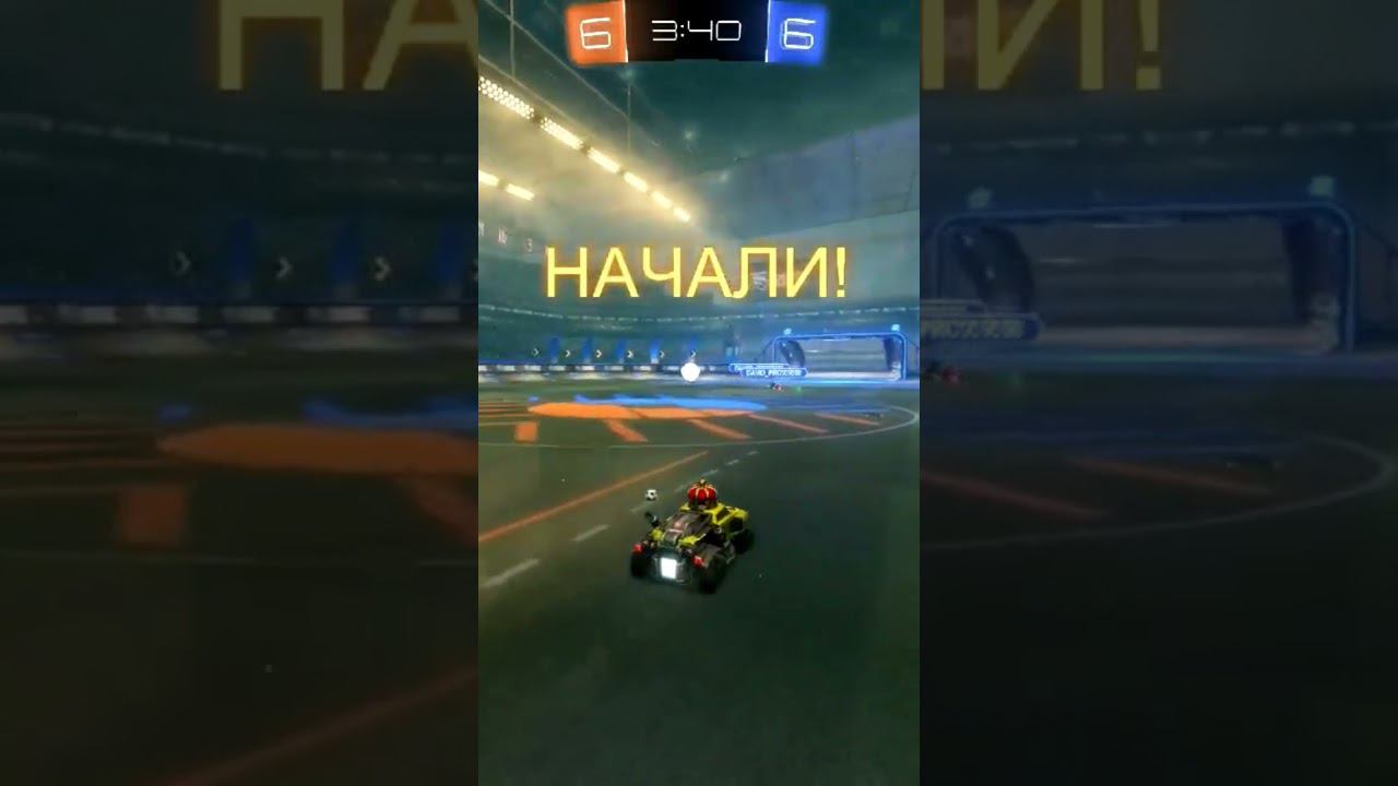 шортс версия видео кусок видео где я просто играю