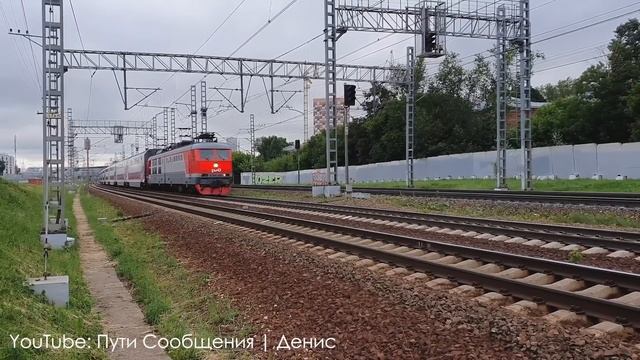 Какой поезд самый важный на Ж/Д? Кто кого пропускает?