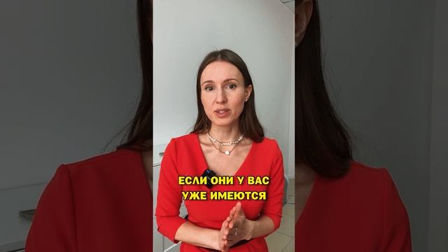 Какое самое лучшее средство от морщин?