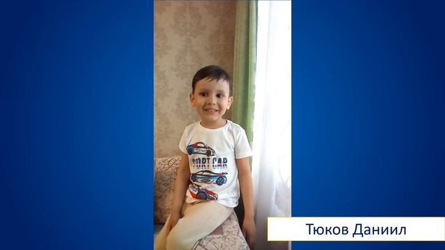 2 младшая  группа А Солнышко читает Пушкина