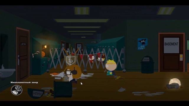 Прохождении игры Южный Парк Палка Истины +18 ( Атакуй Школу )