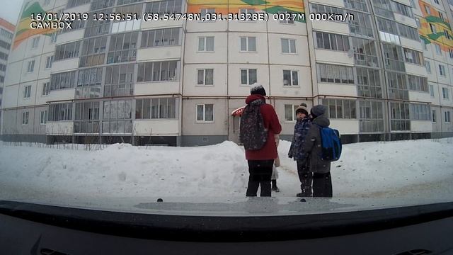 После школы,  поиграть в снежки! 