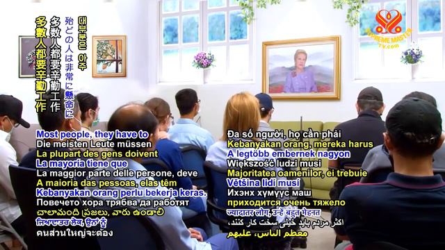 416f9971812b3db099f1b118224bb5b6