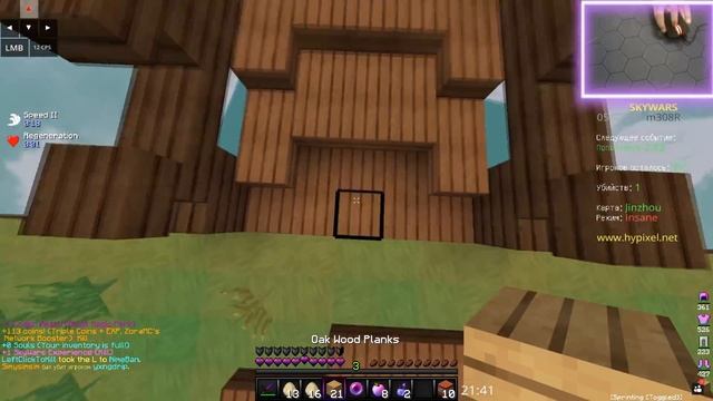 САМАЯ ЧИТЕРСКАЯ МЫШЬ ДЛЯ МАЙНКРАФТА! С ЭТОЙ МЫШКОЙ ЛЕГКО ТАЩИТЬ! ЧИТЕРСКАЯ МЫШЬ ДЛЯ ПВП!