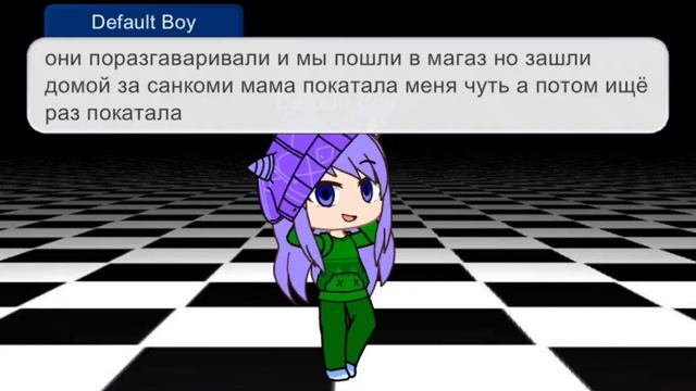 меня укусила собака оставить эту рублеку или нет