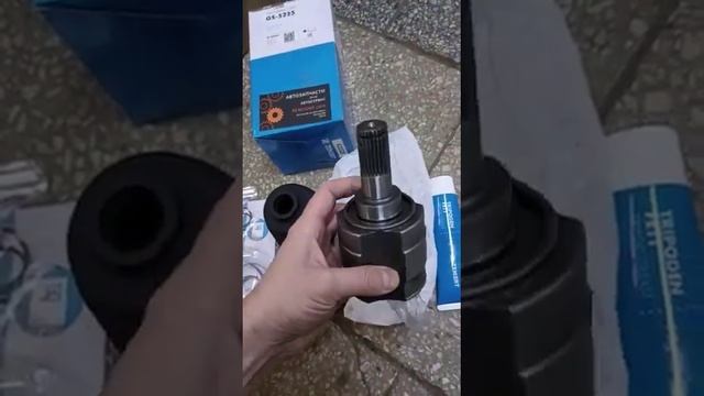 Смех горит шинами