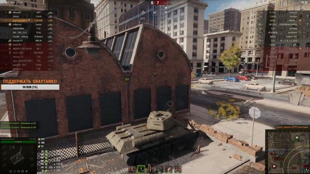 0002 Как лучше играть в WOT на Т 34 85М Хайвей
