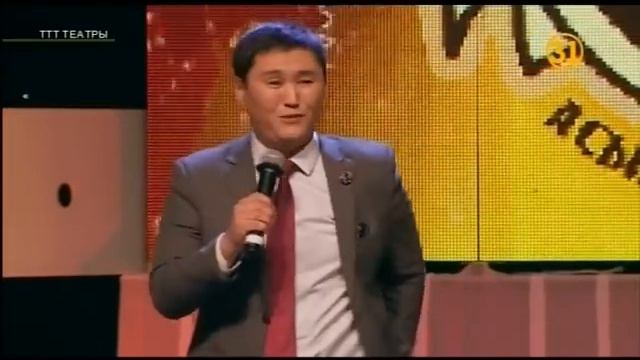 МЫНА ƏЗІЛ БҮКІЛ ИНТЕРНЕТТІ ЖАРДЫ / ТОРМОЗ ЖІГІТ ДИДАР ПЕРНЕБЕК