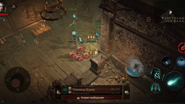 играю в Диабло