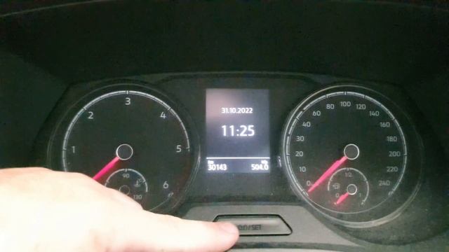 Защита и Атака