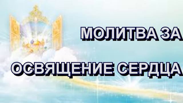 Молитвенное собрание Даниила Церковь  