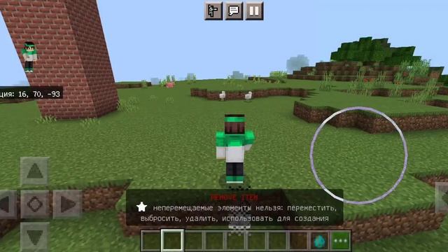 ?Мод на человека паука в майнкрафт пе?