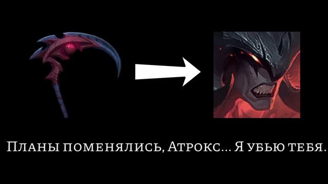 [LoL] 