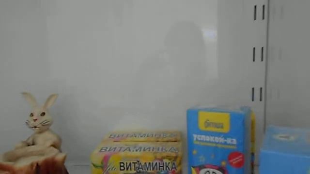 оздоровительный кабинет нашего учреждения