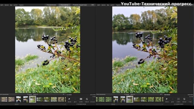 Samsung Note 20 Ultra и Huawei P40 Pro Plus? тест съемки фото и видео в экстремальных условиях!