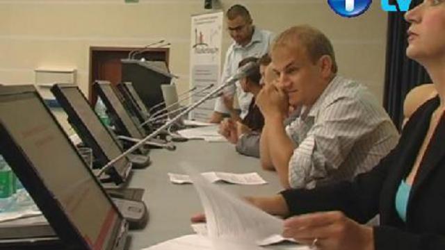 Интернет-реклама  инструмент развития и поддержки бизнеса