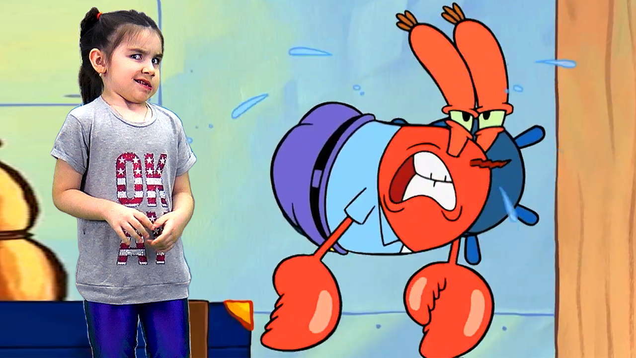 Please Come In, Patricat