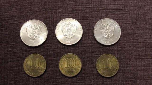 Сколько стоят монеты на сдачу! Жадины в аптеке! Ловим юбилейные монеты в обороте!