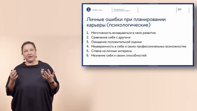 Садовые приключения: откройте новые горизонты