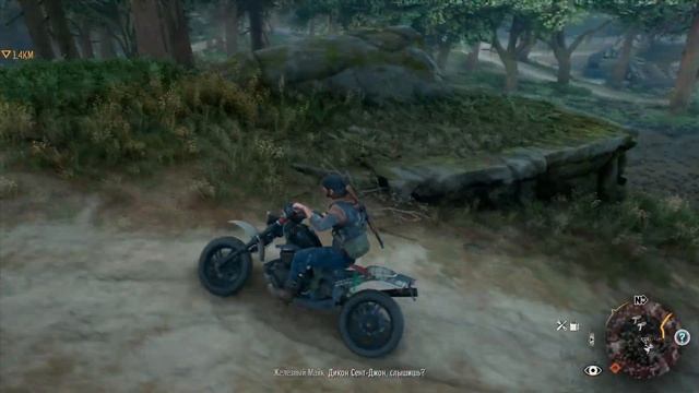 DAYS GONE ➤ ПОЛНОЕ ПРОХОЖДЕНИЕ DAYS GONE НА РУССКОМ ➤ игрофильм Days Gone #19